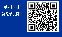 網(wǎng)站二維碼