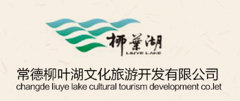 東莞防靜電吸塑盤(pán)
